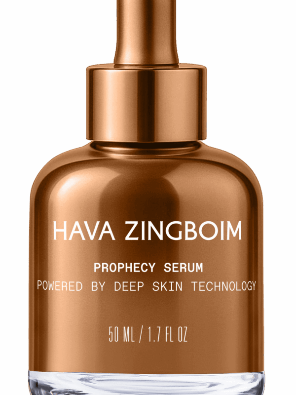 סרום פרופסי החדש חוה זינגבוים Prophecy Serum – סרום חומצה היאלורונית ממוזערת ואקסוזומים למיצוק וזוהר